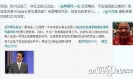 陕西爆料最新新闻消息,揭秘神秘事件背后的真相